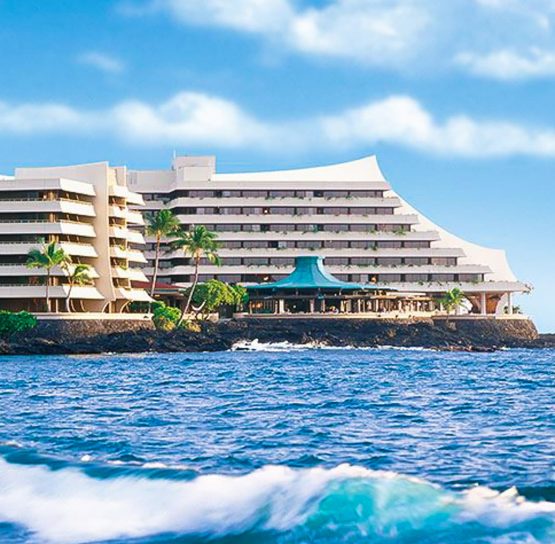 Hotel for Hawaii Big Island Bike Tour