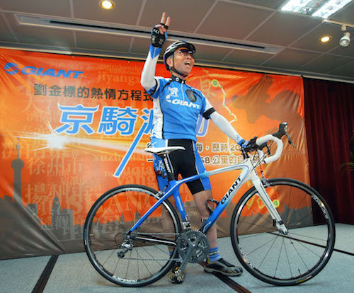 King Liu, founder of Giant. Photo: Giant-bicycles.com